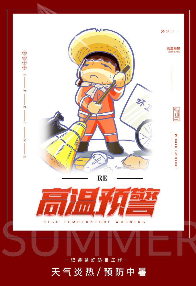 �����ߜ��A����ӛ�����÷����