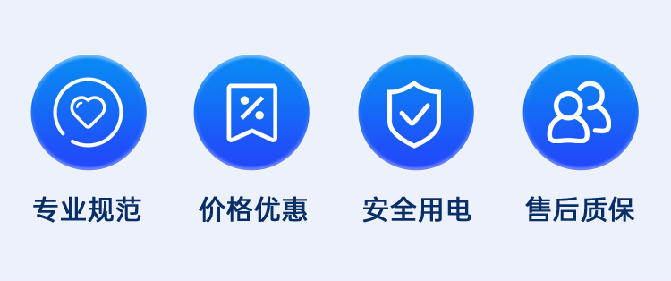 ���I(y��)Ҏ(gu��)�����r(ji��)��(y��u)�ݣ���ȫ��늣��ۺ��|(zh��)��